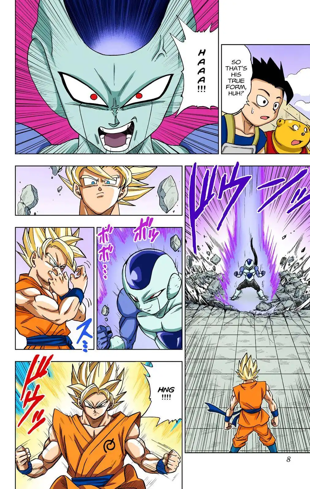 Dragon Ball Z - Rebirth of F Chapter 10 7